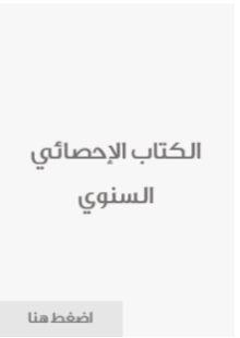 Screenshot 2025-06-11 133644